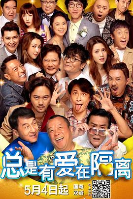 蒙德温泉节vycma资源